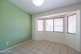 10532 Malta Street - Photo 11