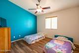 10532 Malta Street - Photo 22