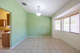 10532 Malta Street - Photo 4