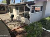 1002 Kolb Rd - Photo 2