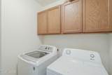 1515 12th Street - Photo 43
