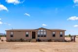 8755 Sanders Road - Photo 13
