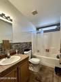 8755 Sanders Road - Photo 22