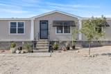 11057 Lava Peak Avenue - Photo 35