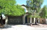 11011 Pima Creek Drive - Photo 1