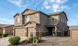 12575 Appling Avenue - Photo 1