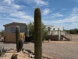 17450 Marana Road - Photo 1