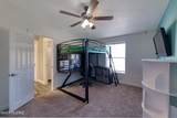 1321 Morris Lane - Photo 30