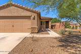 12855 Ong Drive - Photo 4