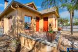 207 University Boulevard - Photo 3
