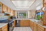 8402 Pima Street - Photo 7