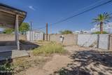 843 Alturas Street - Photo 32