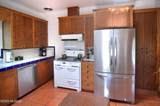 348 Pennsylvania Avenue - Photo 15