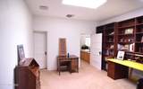 348 Pennsylvania Avenue - Photo 17