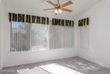 7653 Starry Night Lane - Photo 15
