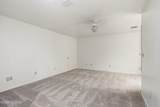 3565 Stewart Avenue - Photo 22