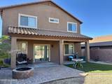 7287 Heartwood Drive - Photo 31