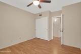 8080 Speedway Boulevard - Photo 14