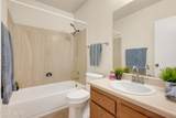 8080 Speedway Boulevard - Photo 15