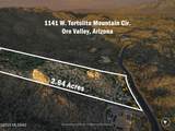1141 Tortolita Mountain Circle - Photo 4