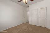 7151 Festival Way - Photo 33