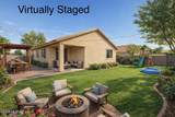 7151 Festival Way - Photo 46