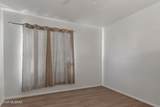 1810 Blacklidge Drive - Photo 12