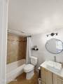 1600 Wilmot Road - Photo 5