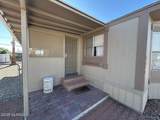 5643 Flying M Street - Photo 18