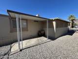 5643 Flying M Street - Photo 3