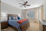 60872 Arroyo Vista Drive - Photo 19