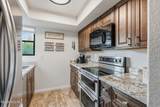 5800 Kolb Road - Photo 12