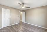 5800 Kolb Road - Photo 30