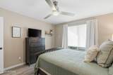 5800 Kolb Road - Photo 34
