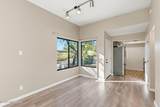 5800 Kolb Road - Photo 7