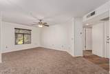 5751 Kolb Road - Photo 4
