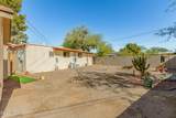 5130 Patricia Street - Photo 30