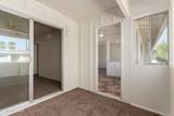 8150 Broadway Boulevard - Photo 12