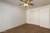 8150 Broadway Boulevard - Photo 18