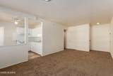 8150 Broadway Boulevard - Photo 6