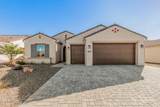 61645 Travertine Street - Photo 1