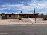 7434 24th Street - Photo 4