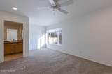 2239 1st Street - Photo 14