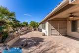 1860 Purple Martin Lane - Photo 29