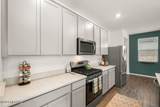 8796 Stone Meadow Circle - Photo 12