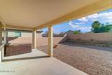 8796 Stone Meadow Circle - Photo 39
