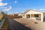 8796 Stone Meadow Circle - Photo 40