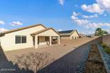 8796 Stone Meadow Circle - Photo 41