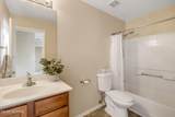 4266 Wading Pond Drive - Photo 24