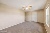 4266 Wading Pond Drive - Photo 28